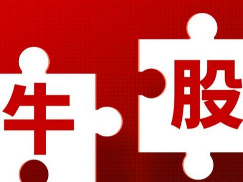 “光學(xué)光電”概念“潛力＋績優(yōu)”的這5大龍頭未來可期！