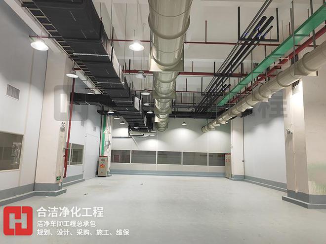 j9九游會(huì)登錄入口首頁(yè)電路板潔凈車間建設(shè)：合潔科技電子潔凈工