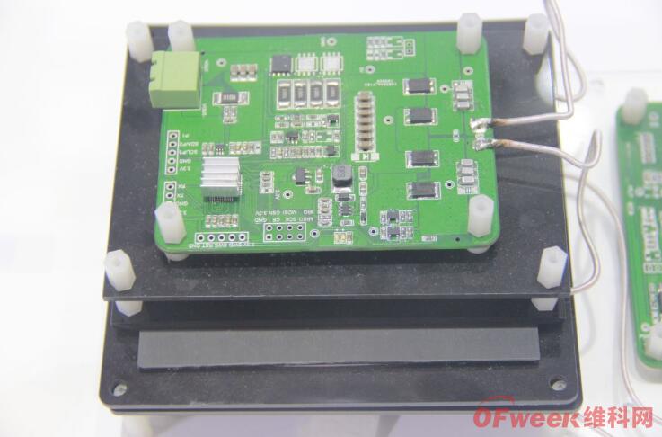 j9九游會登錄入口首頁電子科學與技術(shù)(圖8)