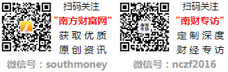 j9九游會(huì)登錄入口首頁營收榜2024年第一季度柔性電子企業(yè)TOP20排行榜一覽！(圖1)