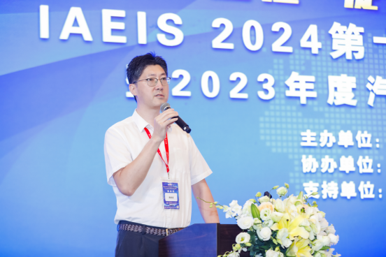 j9九游會登錄入口首頁IAEIS 2024第十三屆國際汽車電子產(chǎn)業(yè)峰會隆重舉行(圖2)