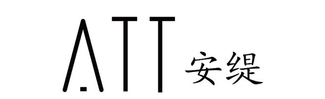 j9九游會登錄入口首頁【未來全宅論壇參展商】揚州市安緹電子科