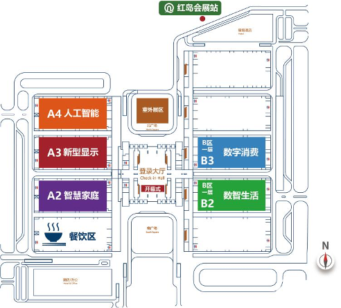 j9九游會登錄入口首頁都是科技的狠活？2024中國國際消費(fèi)電子博覽會即將全新亮相(圖2)